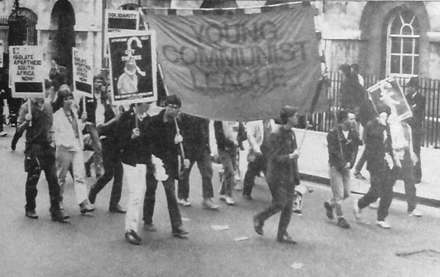 Young Communist League 1980s